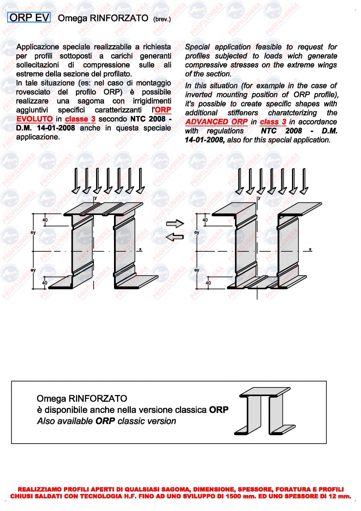 OROPV: caratteristiche e prezzo